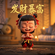 加拿大城市人口增长率